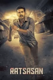 Ratsasan (2018) Ratsasan (2018)