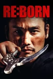 RE:BORN (2016) RE:BORN (2016)