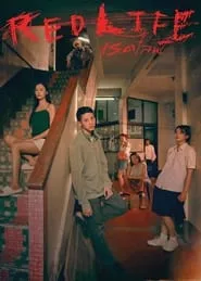 RedLife (2023) RedLife (2023)