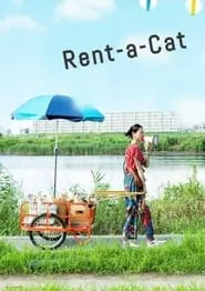 Rent-a-Cat (2012) Rent-a-Cat (2012)