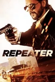 Repeater (2023) Repeater (2023)