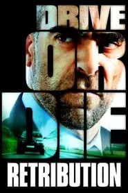 Retribution (2015) Retribution (2015)