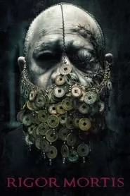 Rigor Mortis (2013) Rigor Mortis (2013)