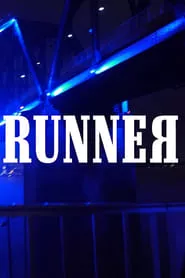 Runner (2018) Runner (2018)