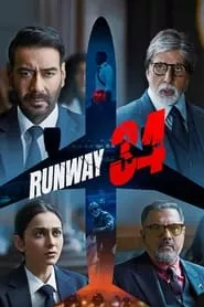 Runway 34 (2022) Runway 34 (2022)