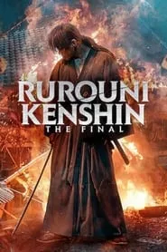 Rurouni Kenshin: The Final (2021) Rurouni Kenshin: The Final (2021)