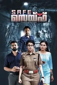 Safe (2019) Safe (2019)
