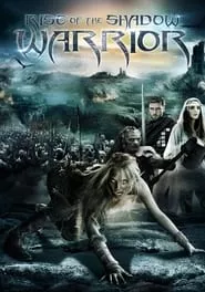 SAGA – Curse of the Shadow (2014) SAGA – Curse of the Shadow (2014)