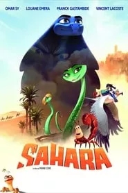 Sahara (2017) Sahara (2017)