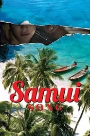 Samui Song (2018) Samui Song (2018)
