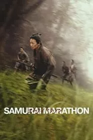 Samurai Marathon (2019) Samurai Marathon (2019)