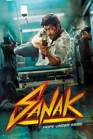 Sanak (2021) Sanak (2021)
