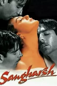 Sangharsh (1999) Sangharsh (1999)