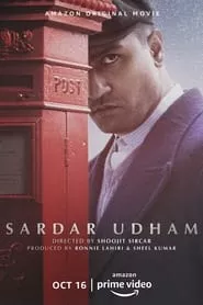 Sardar Udham (2021) Sardar Udham (2021)