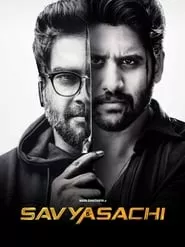 Savyasachi (2018) Savyasachi (2018)