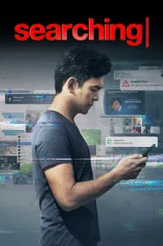 Searching (2018) Searching (2018)