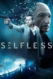 Self/less (2015) Self/less (2015)