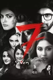 Seven (2019) Seven (2019)