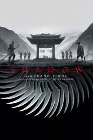 Shadow (2018) Shadow (2018)