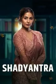 Shadyantra (2022) Shadyantra (2022)