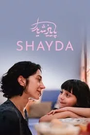 Shayda (2023) Shayda (2023)
