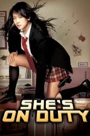 She’s on Duty (2005) She’s on Duty (2005)