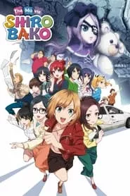 SHIROBAKO the Movie (2020) SHIROBAKO the Movie (2020)