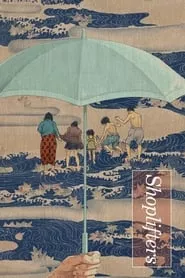 Shoplifters (2018) Shoplifters (2018)