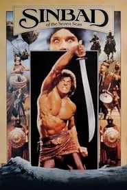 Sinbad of the Seven Seas (1989) Sinbad of the Seven Seas (1989)