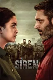 Siren (2024) Siren (2024)