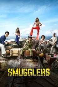 Smugglers (2023) Smugglers (2023)