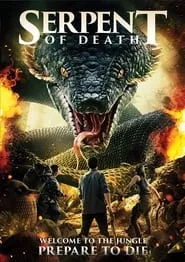 Snake (2018) Snake (2018)