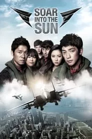 Soar Into the Sun (2012) Soar Into the Sun (2012)