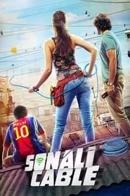 Sonali Cable (2014) Sonali Cable (2014)