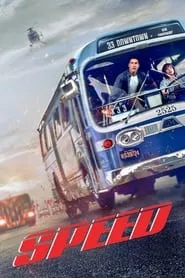 Speed (1994) Speed (1994)
