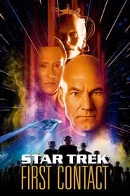 Star Trek: First Contact (1996) Star Trek: First Contact (1996)