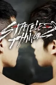Stateless Things (2012) Stateless Things (2012)