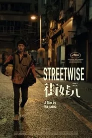 Streetwise (2021) Streetwise (2021)