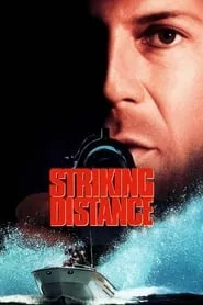 Striking Distance (1993) Striking Distance (1993)