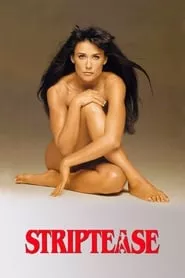 Striptease (1996) Striptease (1996)
