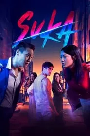 Suka (2023) Suka (2023)