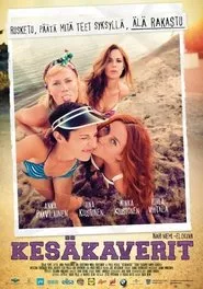 Summertime (2014) Summertime (2014)