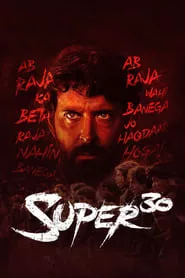 Super 30 (2019) Super 30 (2019)