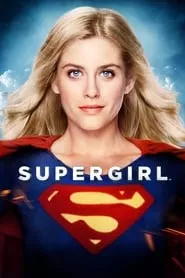 Supergirl (1984) Supergirl (1984)