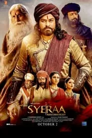 Sye Raa Narasimha Reddy (2019) Sye Raa Narasimha Reddy (2019)