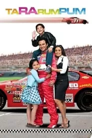 Ta Ra Rum Pum (2007) Ta Ra Rum Pum (2007)