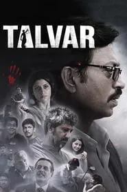 Talvar (2015) Talvar (2015)
