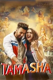 Tamasha (2015) Tamasha (2015)