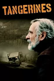 Tangerines (2013) Tangerines (2013)