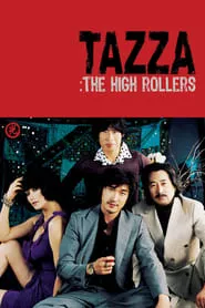 Tazza: The High Rollers (2006) Tazza: The High Rollers (2006)